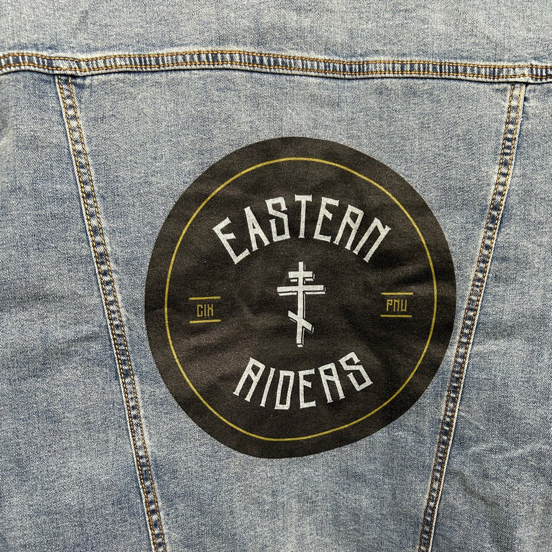 AS - IS. 10. Eastern Riders. ONE - OF - ONE. Printed Denim Jacket — Large / Stonewashed custom denim jacket by DenimINK