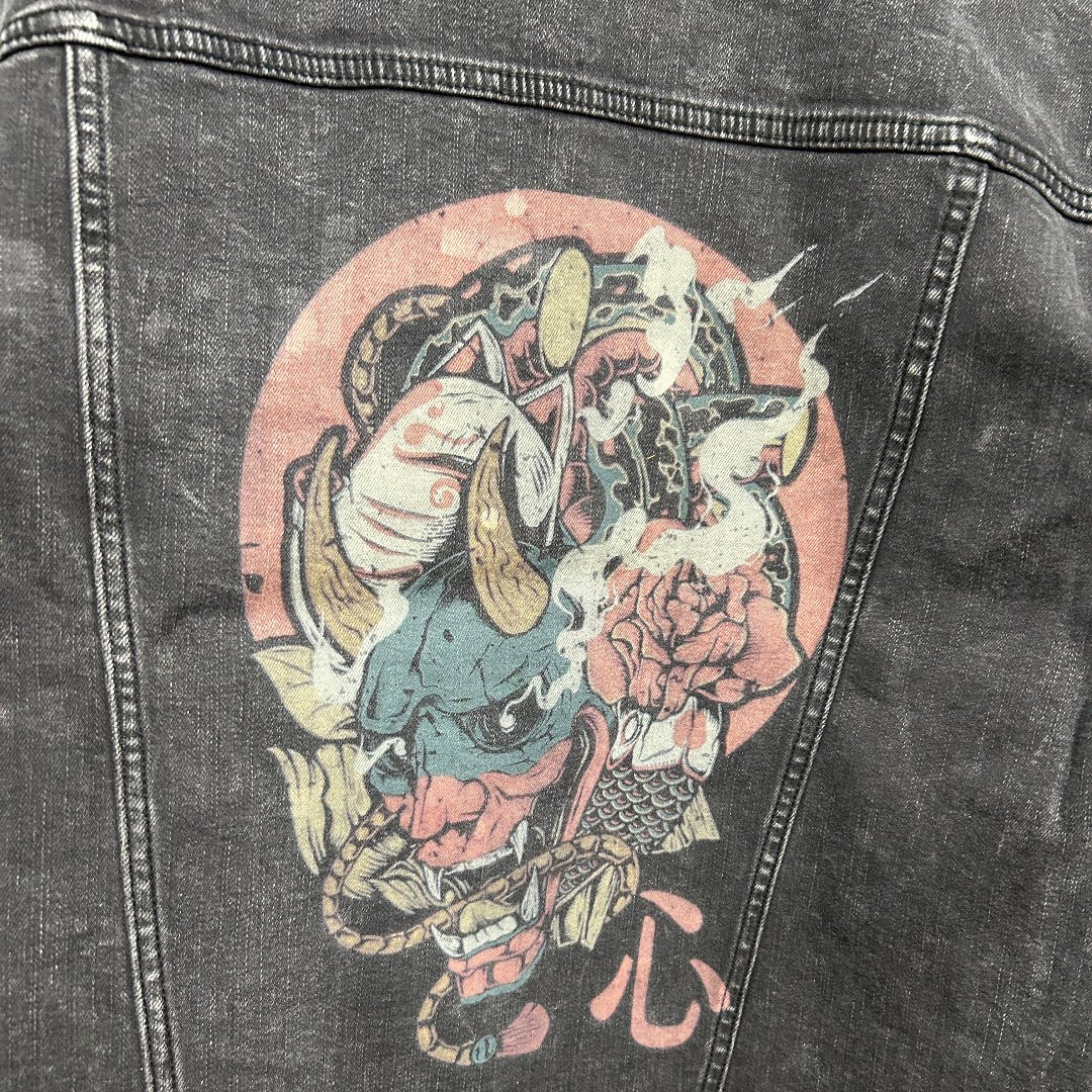 AS - IS. 26. Skull Illustration. ONE - OF - ONE. Printed Denim Jacket — XL / black custom denim jacket by DenimINK