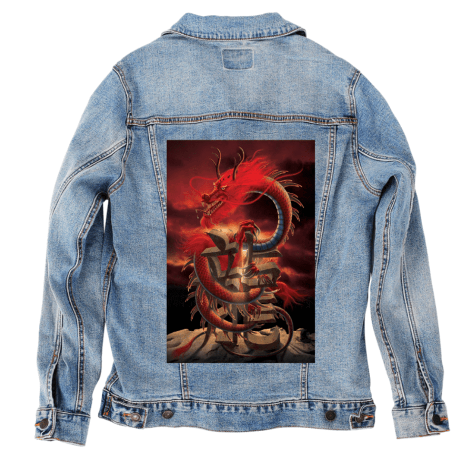 CHINESE DRAGON by VINCENT HIE, printed on denim jackets and other denim products: tote bags, throw pillows, table place mats, aprons