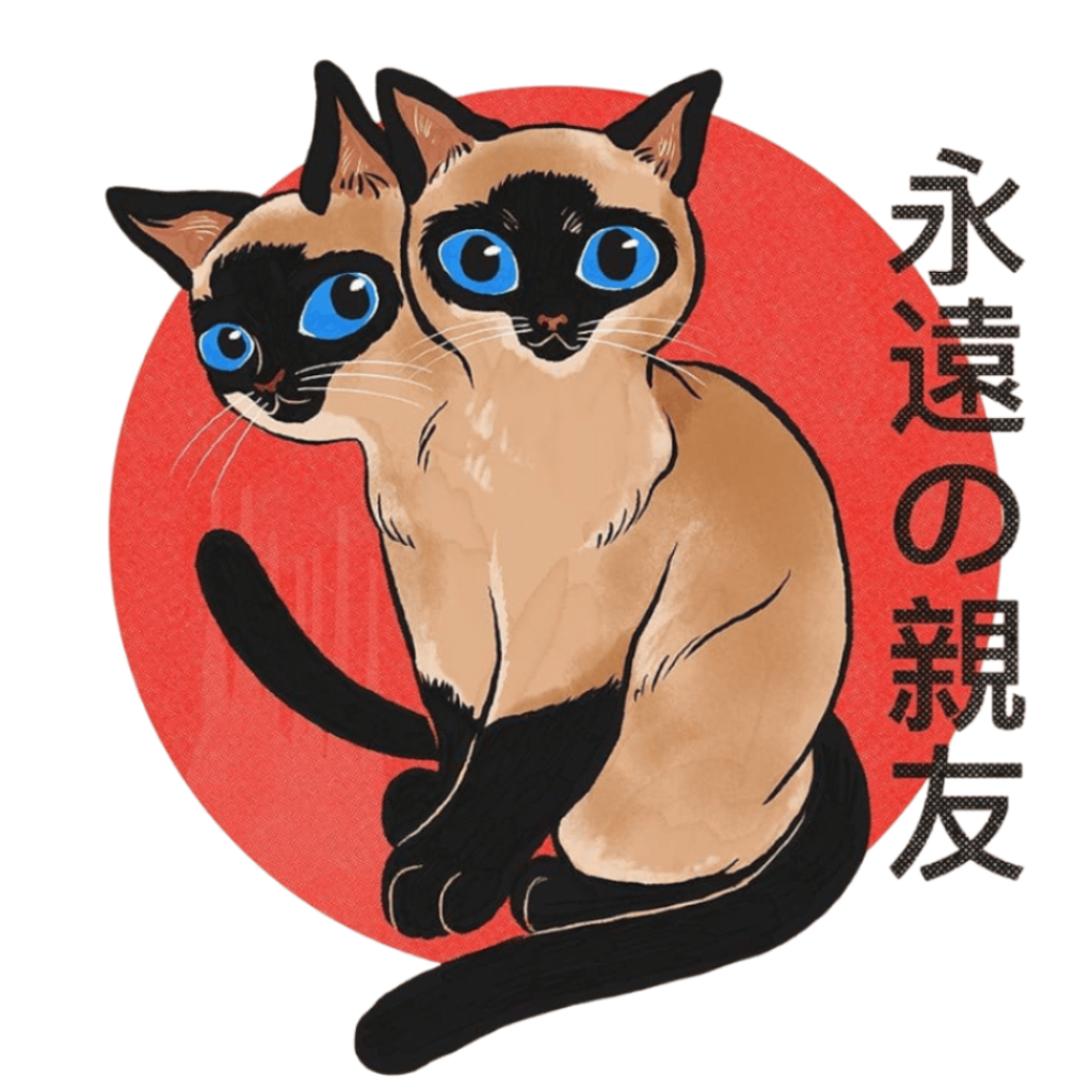illustration of A Siamese cat with a cream-colored body, black face mask, ears, paws, & tail, sitting in a curled pose with tail wrapped forward. The cat has large vivid blue eyes outlined in black and fine white whiskers extending outward. Behind the cat is a bold red circular backdrop with visible grain texture. vertical black Japanese characters run down the right side of the circle. Thick black outlines and soft painterly shading define the figure against a dark speckled background. "Siamese" by Pepe
