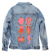 SEA ANIMALS by INDYSIGN, printed on a hand-made Unisex Denim Jacket