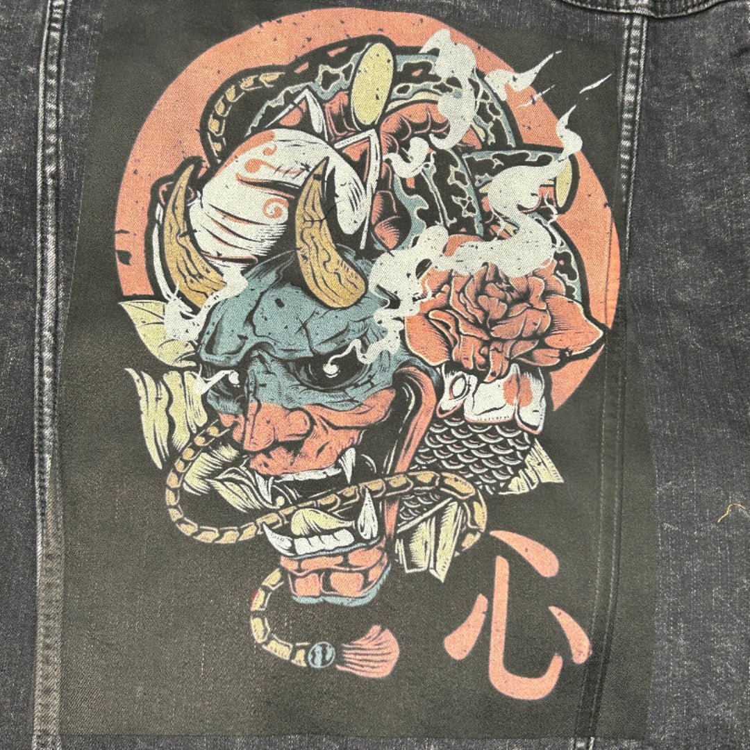 AS - IS. 25. Skull Illustration. ONE - OF - ONE. Printed Denim Jacket — XL / black custom denim jacket by DenimINK