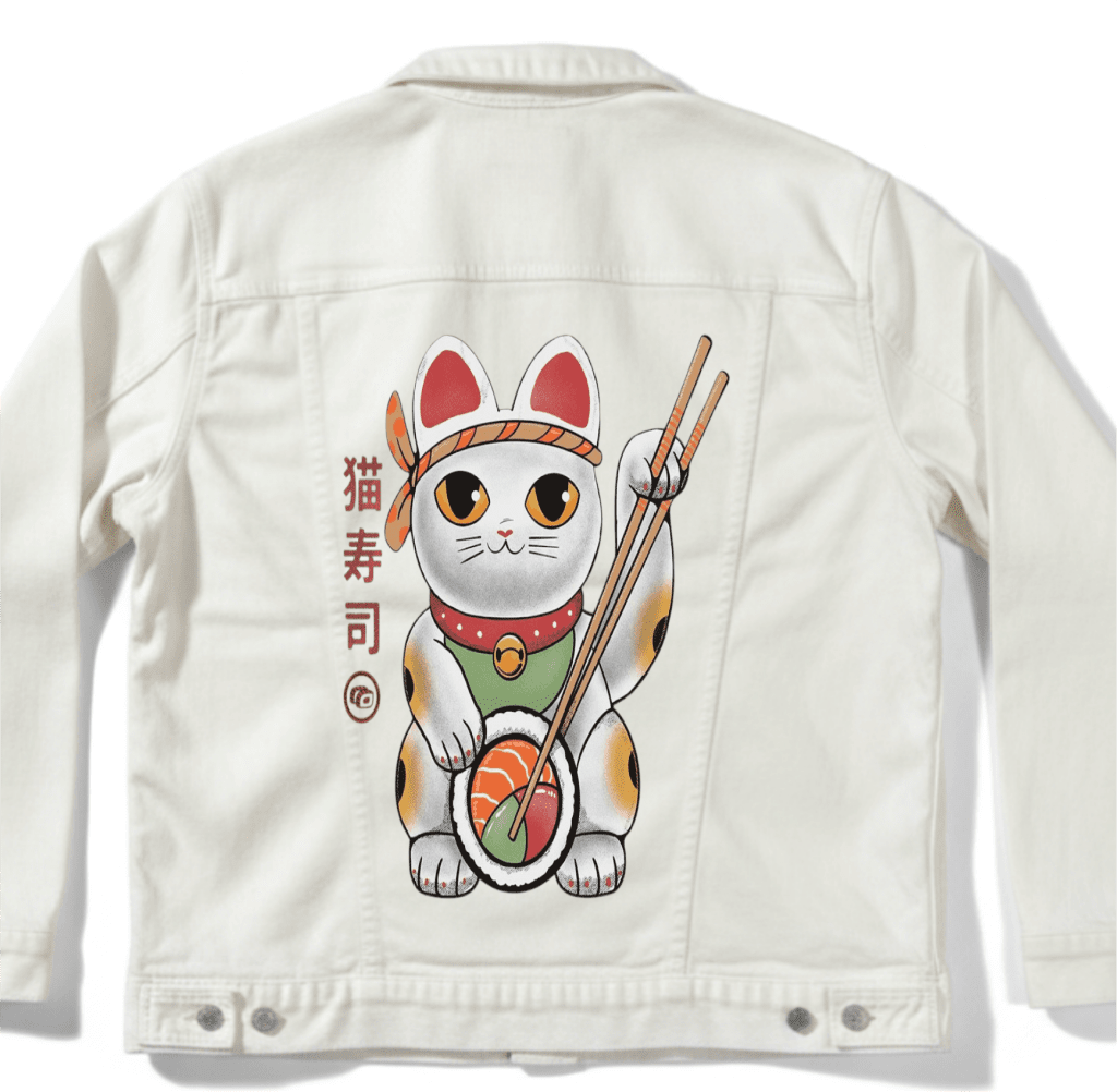 MANSEKI SUSHI by PEPE RODRIGUEZ aka PPMID