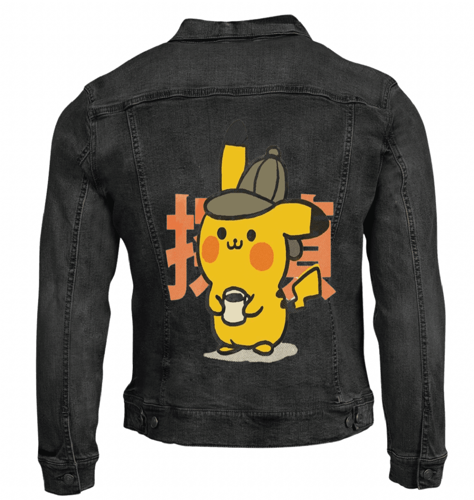 PIKACHU COFFEE DEFECTIVE by PEPE RODRIGUEZ aka PPMID