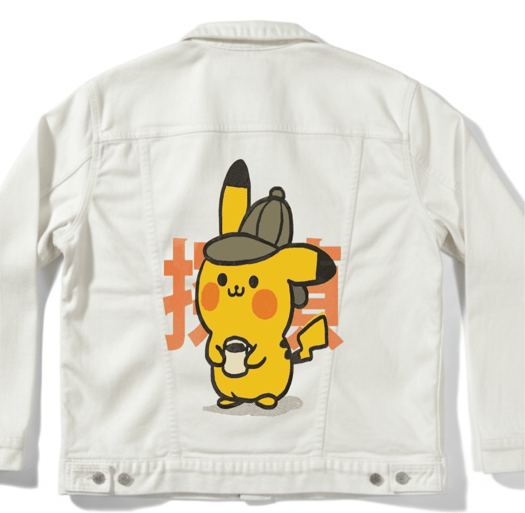 PIKACHU COFFEE DEFECTIVE by PEPE RODRIGUEZ aka PPMID