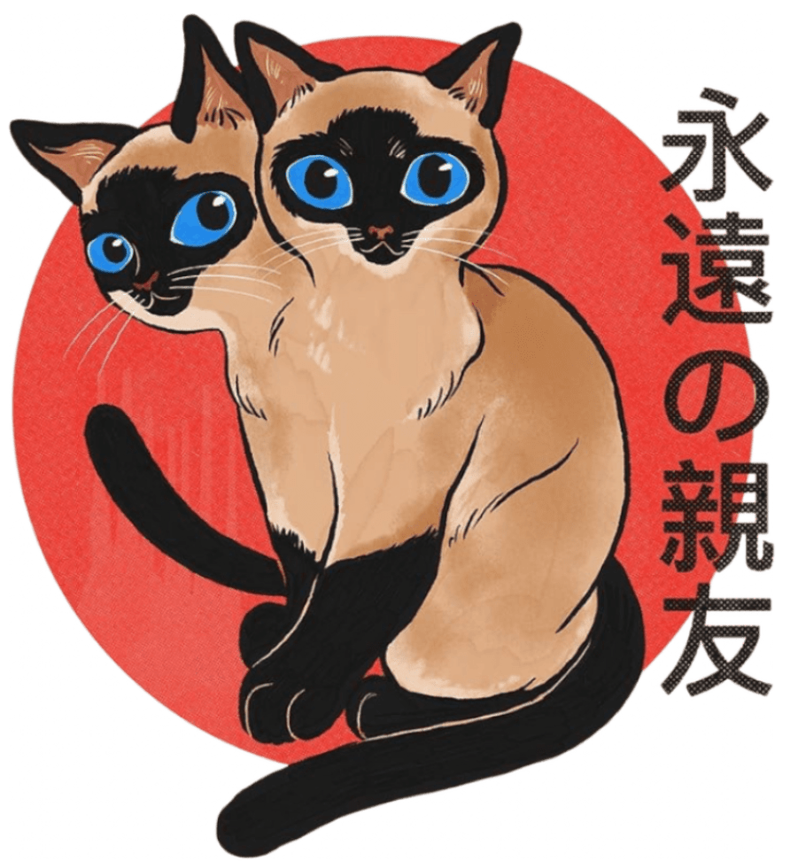 SIAMESE by PEPE RODRIGUEZ aka PPMID