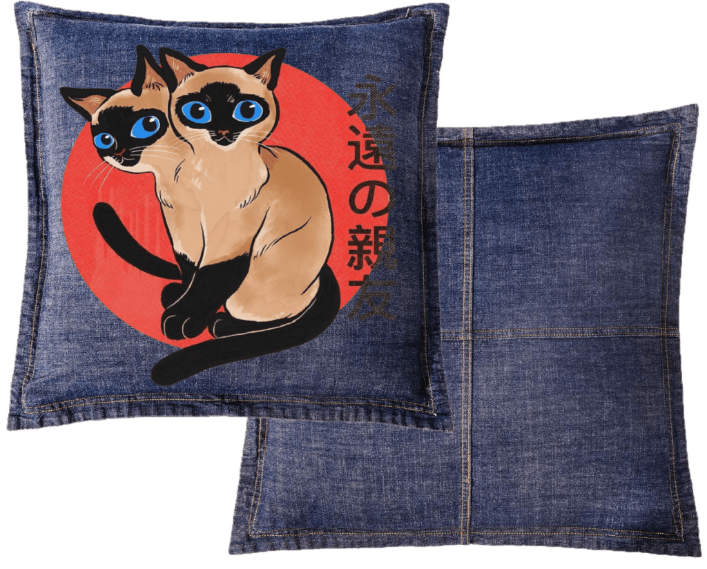 SIAMESE by PEPE RODRIGUEZ aka PPMID