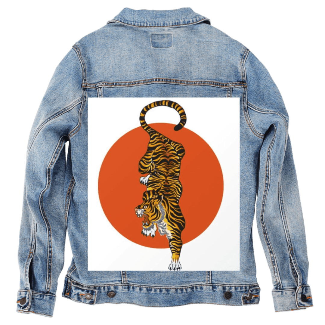 Custom Denim Jacket – Customer Designed – Traditional Tiger Illustration Over Orange Sun Circle Back Art – 3 Color Choices (hand - crafted) | 1016 custom denim jacket by DenimINK